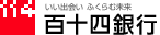 導入企業のロゴ画像